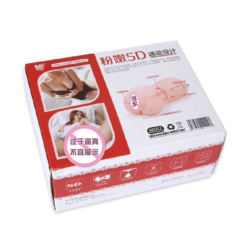 Velvet Silicone Personal Massager – Manual, Soft Texture Design