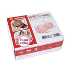 Velvet Silicone Personal Massager – Manual, Soft Texture Design