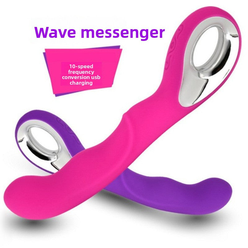 Velvet Wave Embrace